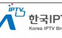 IPTV 3사, CJ ENM 향해 “콘텐츠 사용료 인상 과도하다”