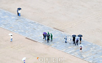 [포토] 우산을 쓴 시민들