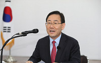 주호영 “자신있다” 당권 박차…조해진은 최고위원 선회