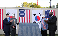 문대통령, 한국전 전사자 기리는 '추모의 벽' 착공식 참석