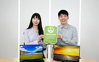삼성 노트북 OLED, 업계 최초 친환경 제품 인증 '그린가드 골드' 획득