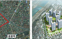 [상보] 서울 중랑구·인천 등 8곳 '도심 공공개발' 통해 1만1600가구 주택 공급