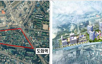 [속보] 서울 중랑구·인천 미추홀·부평구서 '도심 공공주택 복합사업' 1만1600가구 규모