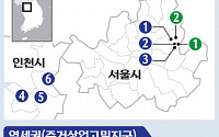 [종합] 서울 중랑구·인천 등 8곳 '도심 공공개발' 통해 고층 주거단지로 탈바꿈