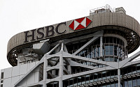 HSBC, 미국 소매금융 철수한다…“아시아에 집중”