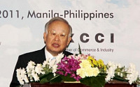 한·필리핀 양국 상의, 무역투자 증진 MOU 체결