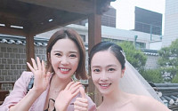 홍수현 결혼, 웨딩드레스 입은 5월의 신부…비연예인 신랑은 누구?