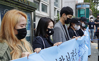 ‘한강 실종’ 故 손정민 사건 1개월…경찰 vs 유족 주요 쟁점은?