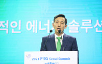 ‘한화 3세’ 김동관, ㈜한화 사내이사 선임...미래사업 전략 이끈다