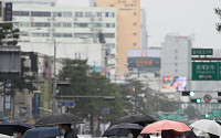 [일기예보] “우산 챙기세요”…16일 전국 흐린 가운데 ‘비’
