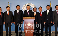 [포토]민주당 박주선 의원 등 야권통합에 쓴소리