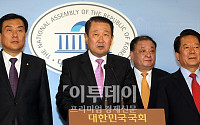 [포토]민주당 박주선 의원 등 야권통합 과정에 우려