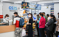 “라떼·치킨 맛집으로 대박” 몽골 GS25, 오픈 10일 간 3만명 방문
