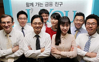 [증권사 부서탐방]한국투자증권 해외투자영업부