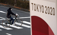 일본, 올림픽 독도 표기 항의에 “받아들일 수 없다”