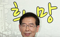 &quot;박원순, 시민운동 간판으로 이름알려 돈벌이에 급급한 지식인&quot;