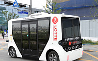 2025년까지 버스ㆍ화물차 자율주행 상용화 추진