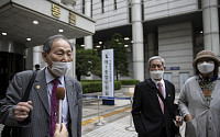강제징용 피해자들, 일본기업 16곳 상대 손배소 1심 각하