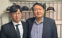 윤석열, 9일 '우당 이회영 선생 기념관' 개관식 참석