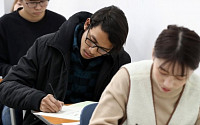 한국어능력시험, 연 1회 이상 시행…국무회의 통과