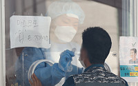 서울 코로나 확진자 139명 증가…전날 백신 접종 16만 명 최다