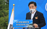 원희룡, '부동산 특검' 통한 전수조사 제안…국민의힘은 &quot;글쎄&quot;