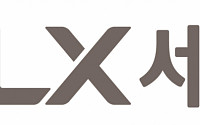 LX그룹 판토스, 전자상거래 물류 시장 진출
