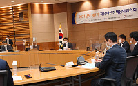 정부, 서울 대방동 군부지 개발해 공공주택 1300호 공급