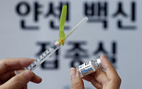전북 부안서 얀센 백신 과다 투여…보건당국 “조사 중”