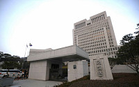 대법 “비례위성정당 참여한 21대 국회의원 선거 적법”