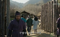 '뿌리깊은 나무' 자막논란, '불편했다'vs '그럴수도 있지'