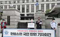 서울 전세금 5000만원 이하 임대사업자 14일부터 '보증보험 가입 면제'