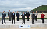 “우크라이나 사태 해결하자”…G7 정상, 24일 화상 정상회담 개최