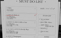 2PM, 5년만 완전체 컴백…타이틀곡 장우영 작사·작곡