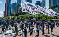 [포토] 여의도공원 택배노조 집회