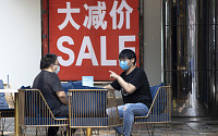 중국 5월 소매판매 12.4% 증가...전망치 밑돌아