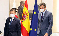 한국-스페인 '전략적 동반자 관계' 격상