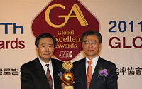신한銀, ‘2011 글로벌 경영대상’ 7연패 달성
