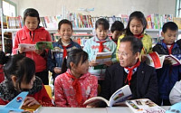 대한항공, 중국서 ‘꿈의 도서실’ 기증 행사