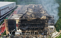 쿠팡 물류센터 화재, 발화 당시 CCTV 공개