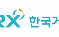 한국거래소 “마포 사무실 코로나19 감염, 시장운영 영향 없다”
