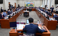 [포토] 정무위원회 전체회의