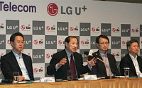LG유플러스, 내년 3월 '세계 최초 LTE 전국망' 구축
