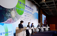 [포토] 서울 기후-에너지 회의 2021 '폐자원 에너지화의 기술 현황과 전망'