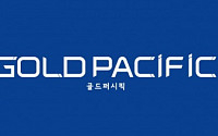 골드퍼시픽, 에이피알지-한국파마 램데시비르 50배 코로나19치료제 글로벌 임상2상 진행