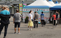 서울 코로나 확진자 205명 증가…식당·학원 감염 계속