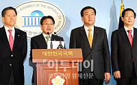 [포토]민주당 계수소위 위원 기자회견
