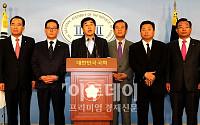 [포토]한나라당 계수소위 위원 기자회견
