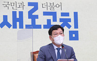 [전문] 송영길, 관훈클럽 토론회서 여야 초당적 협력 요청