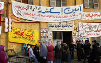 이집트 총선에 유권자들 ‘갈팡질팡’
